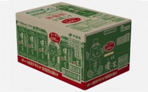 静岡県御前崎市のふるさと納税 【定期便3ヶ月】お～いお茶　濃い茶600ml×24本　［おーいお茶 ペットボトル ケース 箱 伊藤園 静岡］