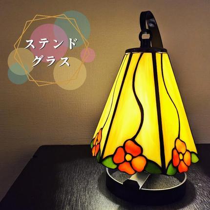 大阪府泉佐野市のふるさと納税 ステンドグラス・ミニ吊りランプ（黄） 099H2383-1
