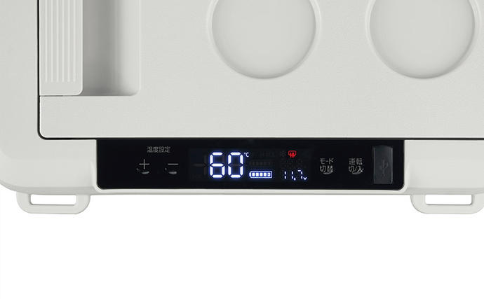冷凍冷蔵庫 ポータブル 冷蔵庫 充電式 マキタ初 冷凍と冷蔵を同時に 
