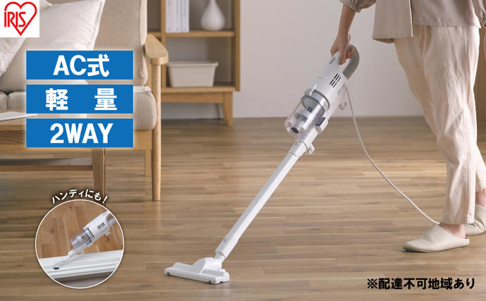 掃除機 スティッククリーナー コード式 S