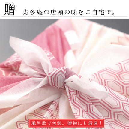茨城県大洗町のふるさと納税 老舗割烹料理店 あんこう鍋 セット 6人前 濃厚 アンコウ 鮟鱇 国産 手作り 秘伝 寿多庵