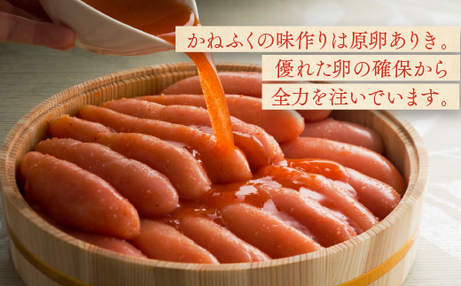 茨城県大洗町のふるさと納税 明太 もつ鍋 3～4人前 かねふく 明太子 築地 ふく竹 めんたいパーク 限定 鍋セット お手軽