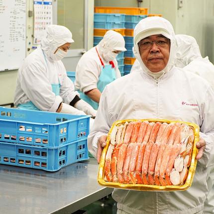 特大 ボイル ズワイガニ 1.3kg カット済み ずわい蟹 弥七商店 かに弥