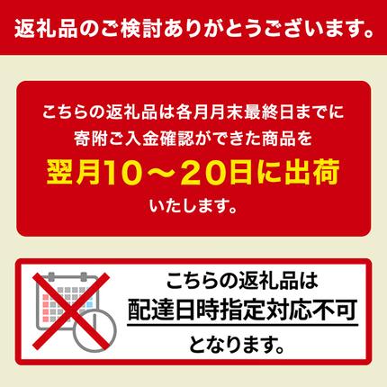 北海道仁木町のふるさと納税 6ヵ月 定期便 (無洗米2kg)ホクレンゆめぴりか(無洗米2kg×1袋)袋はチャック付 北海道米 お米 白米 ごはん ご飯 ライス 和食 炭水化物 主食 おにぎり お弁当 ほど良い粘り 豊かな甘み つややか セット 特A [JA新おたる]