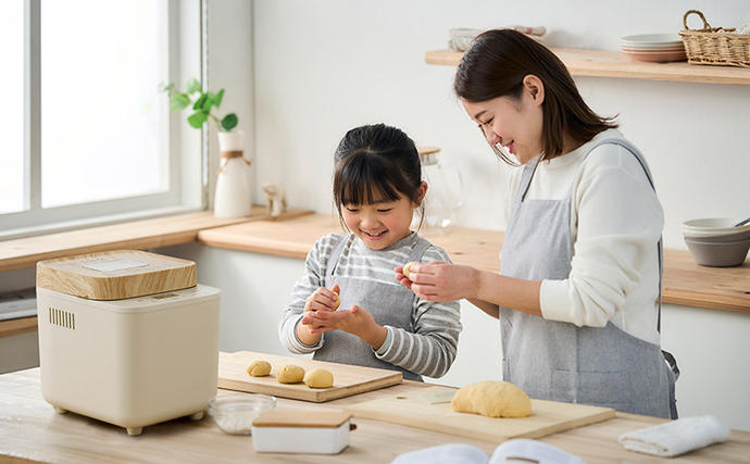 宮城県大河原町のふるさと納税 ホームベーカリー パン IBM-010-C アイリスオーヤマ 米粉 1斤 ミトン付き おしゃれ コンパクトホームベーカリー パン焼き器 ふんわり食パン ブレッド ベーカリー ジャム こねる 焼く 醗酵 全粒粉パン 米粉パン サンドベージュ 食欲の秋特集