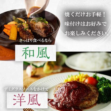 熊本県錦町のふるさと納税 牛肉100％ 国産 冷凍 あか牛 ハンバーグ 150g×10 熊本県産 GI認証取得 くまもと 赤牛 熊本 和牛 肥後 配送不可:離島 お肉 加工食品 惣菜 レトルト