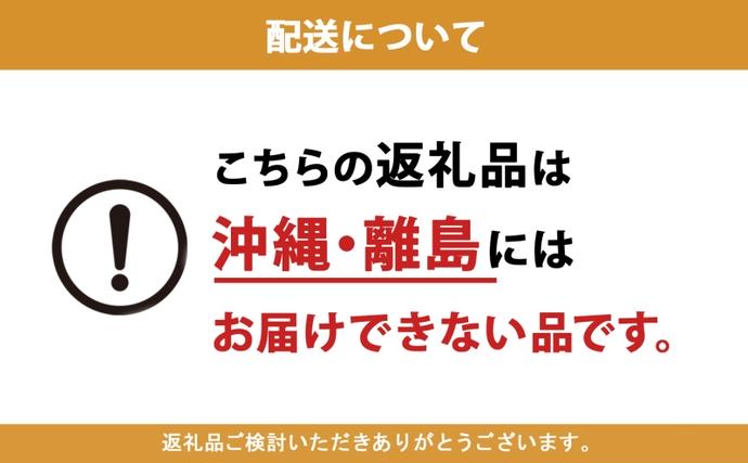 北海道倶知安町のふるさと納税 北海道 定期便 4ヵ月毎 全3回 花いっぱい トイレットペーパー ダブル 30ｍ 計96ロール 花柄 フラワー プリント 香り付き ハーブ フローラル 再生紙 リサイクル エコ 防災 常備品 消耗品 日用雑貨 備蓄 送料無料 倶知安町