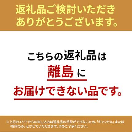 静岡県浜松市のふるさと納税 うなぎ 上 長蒲焼き 3尾 合計420g以上セット 浜名湖うなぎ 真空パック 配送不可：離島