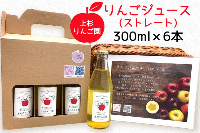 りんご　ウールボックス　355x170x255 木絵雑貨 菓子器 りんご｜作家もののうつわ通販 四季折折 – 四季折折