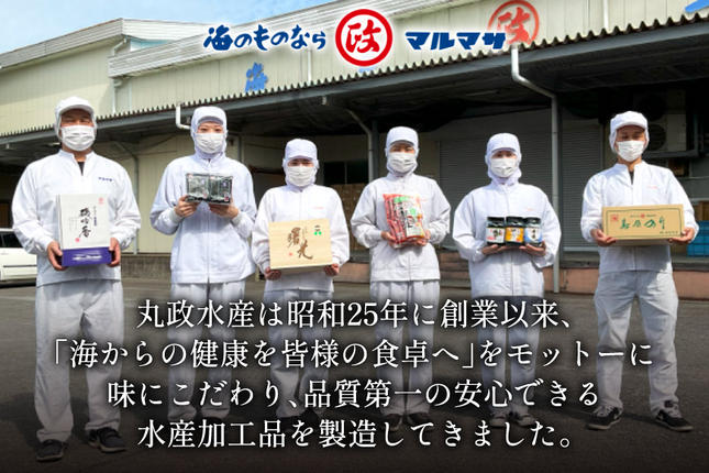 長崎県島原市のふるさと納税 DD197【訳あり】有明海産 焼のり 全型60枚（20枚×3袋）［ 海苔 のり 焼き海苔 60枚 長崎県 島原市 ］