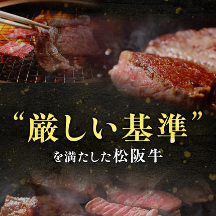 三重県多気町のふるさと納税 松阪牛 小間切れ 600g(200g×3P) 国産牛 和牛 ブランド牛 JGAP家畜・畜産物 農場HACCP認証農場 牛肉 肉 高級 人気 おすすめ 神戸牛 近江牛 に並ぶ 日本三大和牛 松阪 松坂牛 松坂 家庭用 小分け スネ バラ 三重県 多気町 SS-405