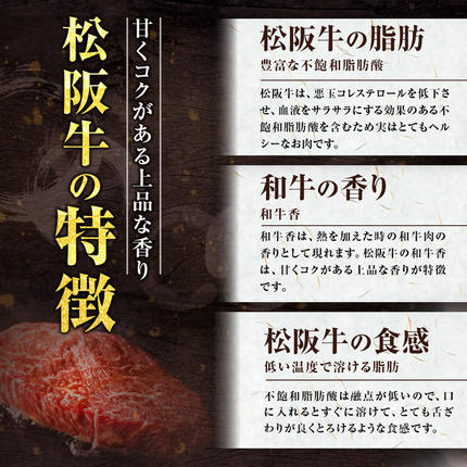 三重県多気町のふるさと納税 松阪牛 小間切れ 600g(200g×3P) 国産牛 和牛 ブランド牛 JGAP家畜・畜産物 農場HACCP認証農場 牛肉 肉 高級 人気 おすすめ 神戸牛 近江牛 に並ぶ 日本三大和牛 松阪 松坂牛 松坂 家庭用 小分け スネ バラ 三重県 多気町 SS-405