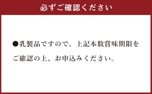 茨城県守谷市のふるさと納税 【定期便3ヶ月】明治プロビオヨーグルト R1 砂糖不使用 ドリンクタイプ 112g×24本×3ヵ月定期便