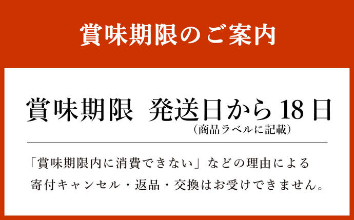 茨城県守谷市のふるさと納税 【定期便3ヶ月】明治プロビオヨーグルト R1 満たすカラダ鉄分112gドリンクタイプ 24本×3ヵ月定期便