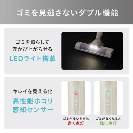 宮城県大河原町のふるさと納税 掃除機 スティッククリーナー MagiCaleena コードレス SCD-123P-H グレー アイリスオーヤマ 家電 コードレス掃除機 軽量 サイクロン スタンド 自走式 充電式 2way スティック ハンディ スティック掃除機 一人暮らし 宮城 宮城県 大河原町