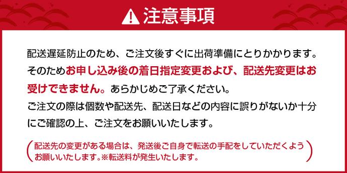 宮崎県延岡市のふるさと納税 鰤屋金太郎【冷凍】ぶりたいかんぱちスキンレスロイン各種300g N018-YB349-2