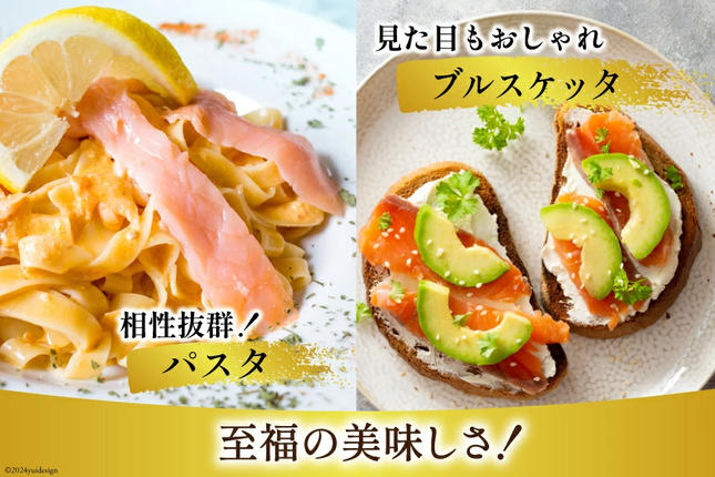 宮城県気仙沼市のふるさと納税 訳あり 無添加 サーモン 切り落とし おさしみ用 1kg 125gx8p [足利本店 宮城県 気仙沼市 20564313] 魚 魚介類 鮭 お刺し身 刺し身 刺身 生 生食 個包装 チリ銀鮭 銀鮭 海鮮 海鮮丼 魚介