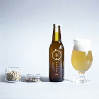 奈良県宇陀市のふるさと納税 (チルド) 奥大和ビール 3種類 飲み比べ 2セット／ 地ビール クラフト ビール BEER キャンプ 奈良県 宇陀市 セット 母の日 父の日 瓶 ハーバルクラフトビール ギフト ハーバルエール アロマホワイト スパイスダーク