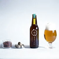 奈良県宇陀市のふるさと納税 (チルド) 奥大和ビール 3種類 飲み比べ 2セット／ 地ビール クラフト ビール BEER キャンプ 奈良県 宇陀市 セット 母の日 父の日 瓶 ハーバルクラフトビール ギフト ハーバルエール アロマホワイト スパイスダーク