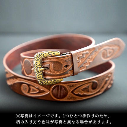 数量限定】牛革ベルト （インディアン（鷲の羽）模様・焦茶かすれ染め