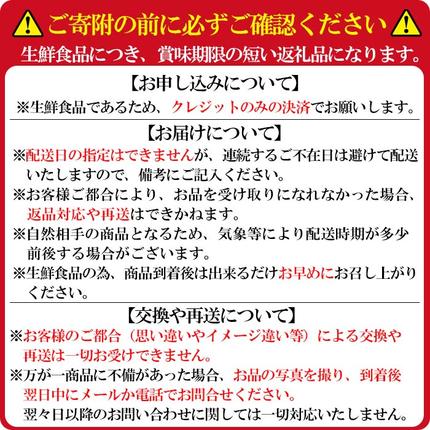 鹿児島県志布志市のふるさと納税 鹿児島県産いちご！志布志発祥白いちご「淡雪」4Pと季節おまかせ赤いちご4Pセット(計2kg・約270g×8P) c0-015