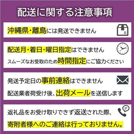 山形県南陽市のふるさと納税 【令和8年産先行予約】 《定期便3回》 果樹王国山形 南陽のフルーツ定期便B 『マルエ青果』 果物 くだもの フルーツ 山形県 南陽市 [1494-R8]