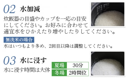 茨城県坂東市のふるさと納税 No.671 令和7年産　ミルキークイーン10kg【坂東市産】 ／ もちもち お米 こめ 茨城県