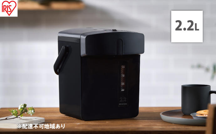 宮城県大河原町のふるさと納税 電気ポット ポット ジャーポット 2.2L メカ式 IMHD-222-B ブラック アイリスオーヤマ 保温 カルキ抜き 空焚き防止 省エネ 小型 ミニポット 湯沸かし 湯沸かし器 シンプル 軽量