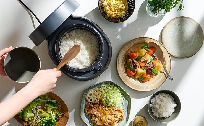 宮城県大河原町のふるさと納税 アイリスオーヤマ 炊飯器 3合 RC-MSA30-HA アッシュ 銘柄炊き 炊飯ジャー 炊飯 一人暮らし 白米 米 おかゆ 雑穀米 玄米 炊き込みご飯 早炊き 保温 新生活 調理家電 電化製品 家電 宮城 宮城県 大河原 大河原町