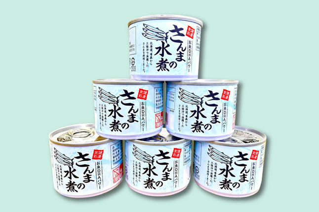 さんま缶詰 水煮 190g 24缶 セット 国産 サンマ 秋刀魚 缶詰 非常食