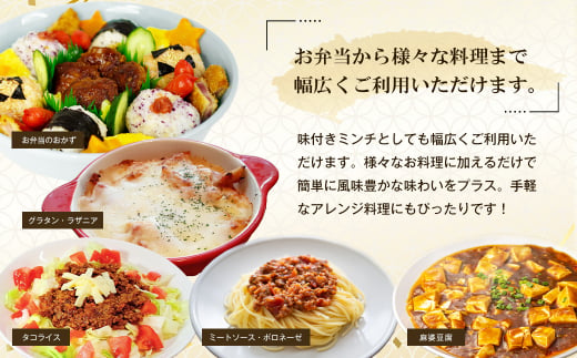 兵庫県淡路市のふるさと納税 訳アリ 淡路島玉ねぎと国産牛のミニハンバーグ1.4kg　40ｇ×35個　ハンバーグ