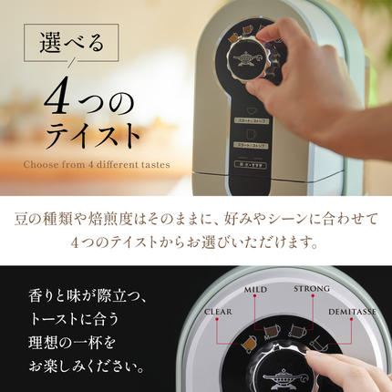 兵庫県加西市のふるさと納税 アラジン  ブラック 黒  コーヒーブリュワー ACO-D01AF Aladdin コーヒーメーカー 珈琲 コーヒー ドリップコーヒー 調理家電 キッチン家電 家電 電化製品 日用品