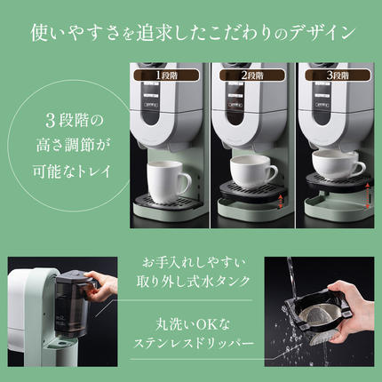 兵庫県加西市のふるさと納税 アラジン  ブラック 黒  コーヒーブリュワー ACO-D01AF Aladdin コーヒーメーカー 珈琲 コーヒー ドリップコーヒー 調理家電 キッチン家電 家電 電化製品 日用品