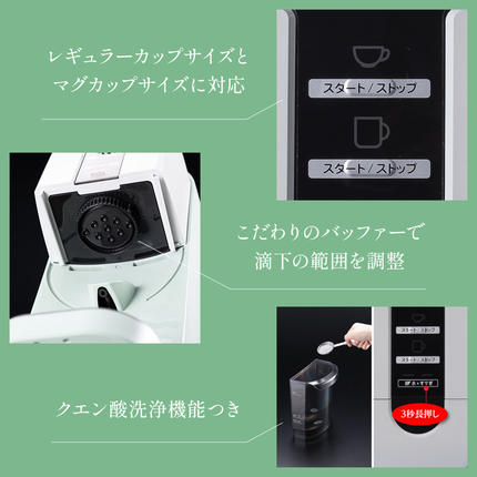 兵庫県加西市のふるさと納税 アラジン  ブラック 黒  コーヒーブリュワー ACO-D01AF Aladdin コーヒーメーカー 珈琲 コーヒー ドリップコーヒー 調理家電 キッチン家電 家電 電化製品 日用品