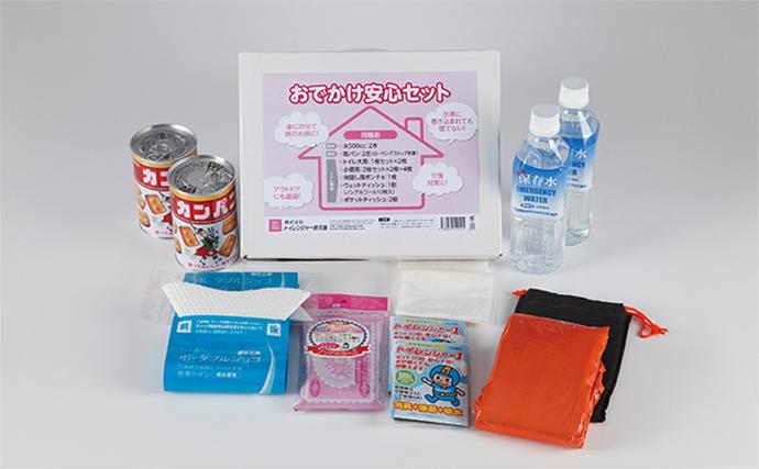 静岡県浜松市のふるさと納税 防災セット おでかけ安心セット 乾パン 水 簡易トイレ ポンチョ ウェットティッシュ ポケットティッシュ 非常用持ち出し袋 防災グッズ 災害 防災 トイレ 防災食 かんぱん 防災用品 非常用 備蓄用 静岡 静岡県 浜松市