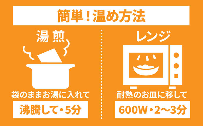 宮崎県木城町のふるさと納税 ＜「山牛」のオリジナルカレー10パックセット＞ K16_0012_1