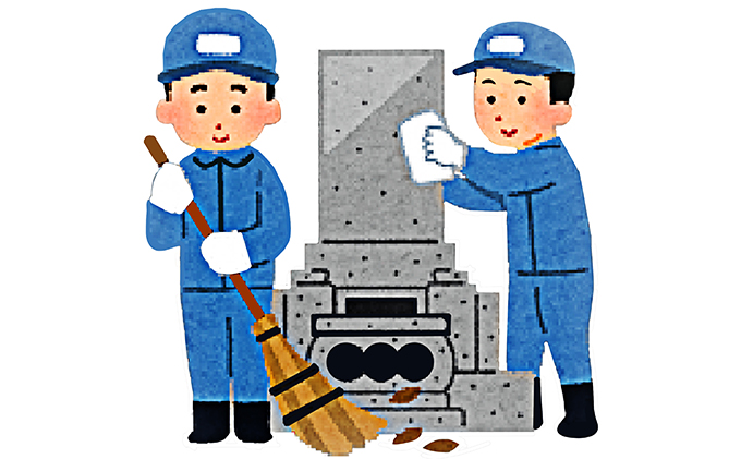 滋賀県米原市のふるさと納税 お墓のお掃除サービス チケット 地域のお礼の品 代行サービス
