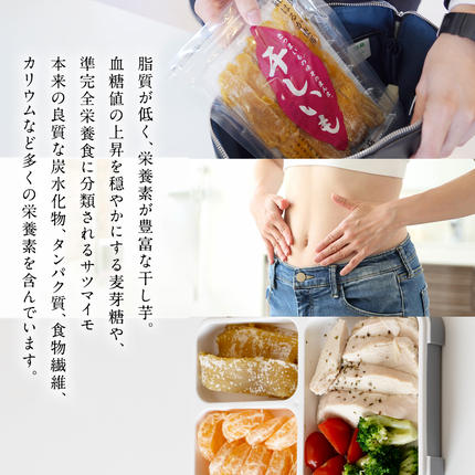 茨城県筑西市のふるさと納税 【 先行予約 】【 塚田商店 】茨城県産 紅はるか 干し芋 180g入り10袋 セット 干しいも ほしいも 紅はるか 国産 無添加 平干し 新物 茨城 さつまいも 芋 お菓子 おやつ デザート 和菓子 いも イモ 小分け 袋 工場直送 マツコの知らない世界 [BD002ci]