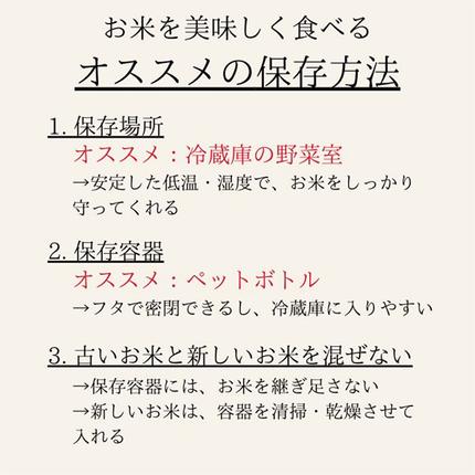 岡山県玉野市のふるさと納税 定期便 4ヶ月 令和7年産 お米 10kg（5kg×2袋） あきたこまち ひのひかり あさひ にこまる あけぼの きぬむすめ 特A 精米 白米 ライス 単一原料米 検査米 岡山県 ブランド米