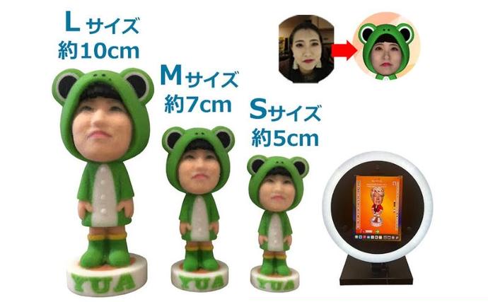 東京都豊島区のふるさと納税 体験 東京 3D体験 フィギュア Mサイズ 体験後10日前後で発送 体験型 返礼品 子供 大人 人 写真 置物 インテリア 雑貨 日用品 変わり種 チケット 券 体験チケット ギフト プレゼント 贈答 旅行 東京都 豊島区