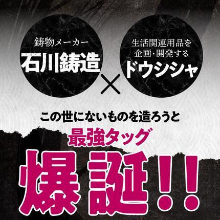 愛知県碧南市のふるさと納税 〈カンブリア宮殿で紹介されました！〉 おもいのフライパン スクエア 電気卓上コンロフル セット ドウシシャVer. 【目指したのは いつでも変わらない極上の焼き加減】 H051-279