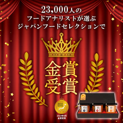 長野県小諸市のふるさと納税 味噌 山吹味噌 500g×3種 詰め合わせ セット 大寒仕込み コクとかおり 久左衛門 信州味噌 みそ ミソ 熟成 信州 信州みそ 無添加 国産大豆 調味料 小分け 長野県 長野 お米 米 老舗味噌蔵 高級 　
