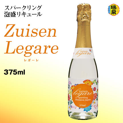 琉球泡盛】瑞泉酒造 Zuisen Legare レガーレ375ml 11％ スパークリング