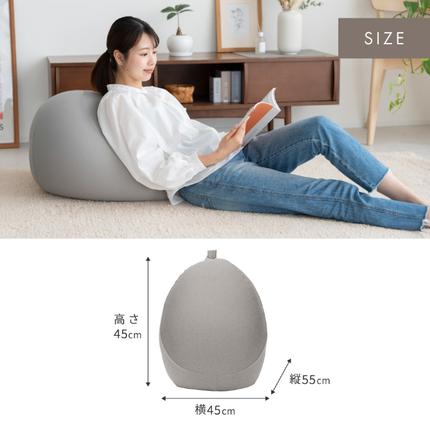 フィットチェア MOGU モグ プレミアム 全5色 カバー付 ビーズ