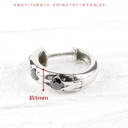 プラチナ ピアス 片耳用 ブラックダイヤモンド フープピアス 管理番号
