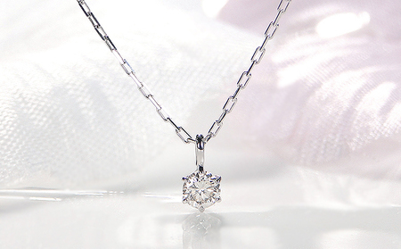 山梨県昭和町のふるさと納税 K10ホワイトゴールド　1粒ダイヤモンドネックレス　CSN00133 SWAV001