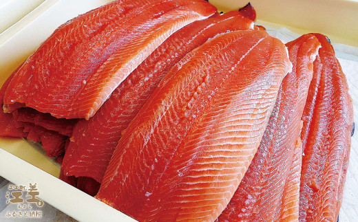 船上活〆北海道日本海産 本マス〈サクラマス〉ルイベ〈冷凍刺身〉6