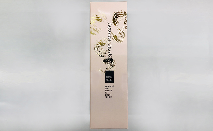 奈良県王寺町のふるさと納税 雪丸スパークリングワイン お酒 シャンパン