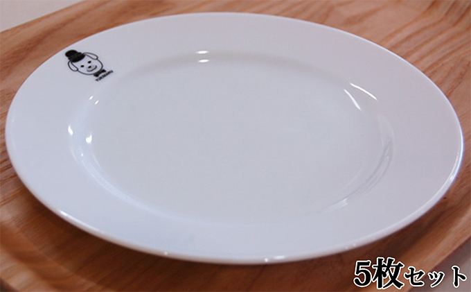 雪丸ケーキ皿　５枚セット 食器