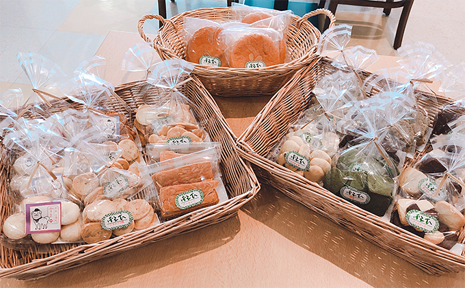 奈良県王寺町のふるさと納税 クッキー詰め合わせ お菓子 焼菓子